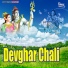 Rakesh