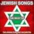 The Jewish Starlight Orchestra