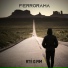Ferrorama