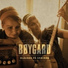 Bøygard feat. Tove Bøygard