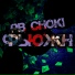 Pb Choki