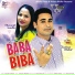 Kuldeep Chahal, Charanjit Sandhu