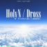 HolyN feat. Dross