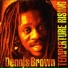 Dennis Brown