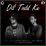 Jasdeep Sappal feat. Abhi Gamare