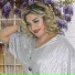 Wardah Al Baghdadia