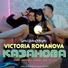 Victoria Romanova