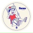 Sanso