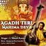 L. Nitesh Kumar