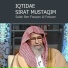 Salah Ben Fawzan Al Fawzan