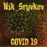 Nik Sryvkov
