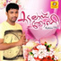 Saleem Kodathoor