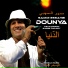 Samir Essahbi feat. Skiller feat. Skiller