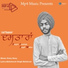 Sandeep Singh Mohar