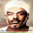 Shack Saeed Mohammed