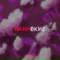 OneDi