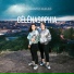 CélénaSophia