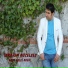 ιק Adam Sky