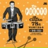 Tito Puente
