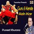 Puneet Khurana