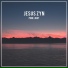 Jesus Zyn