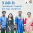 Partha Bhowmik, Priyanjali Bej