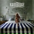 Kambodge