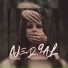NER9AL