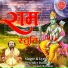 Devender Pathak