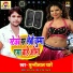 Munnilal Pyare