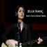 Dilek İnanç