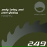 Andy Farley, Paul Glazby