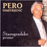 Pero Dimitrijevic