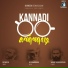 Ratheesh Seenivasagam