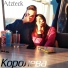 Kreg feat. Fafi 1001