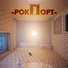 РОКПОРТ
