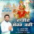 Satpal Billa