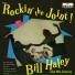 Bill Haley & His Comets