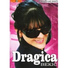 Dragica Bekic