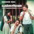 Sithara Krishnakumar, Ragesh K M