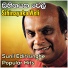 Sunil Edirisinghe