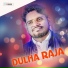 Rakesh Sandh