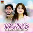Gulaab, Saqlain Ejaz