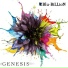 Blu-BiLLioN