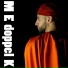 MekK