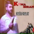Koma Bıran