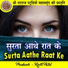 J.D. Badal
