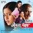 Mrunmayee Deshpande