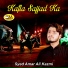Syed Amar Ali Kazmi