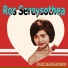 Chea Savoeun, Ros Sereysothea